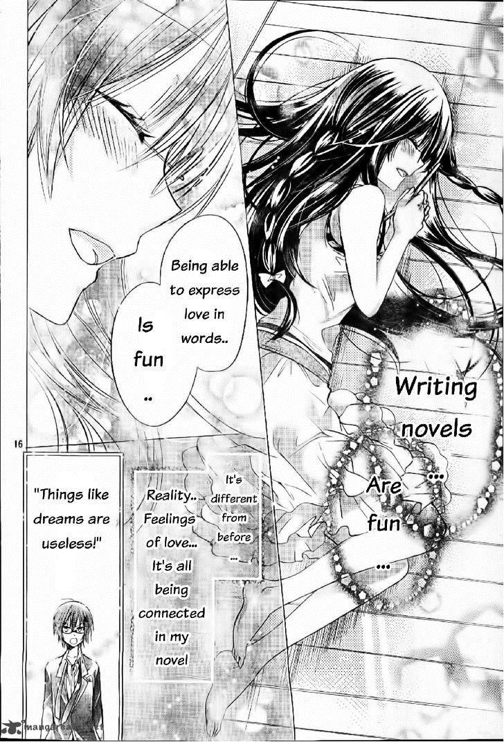 Watashi Ni Xx Shinasai 57 17