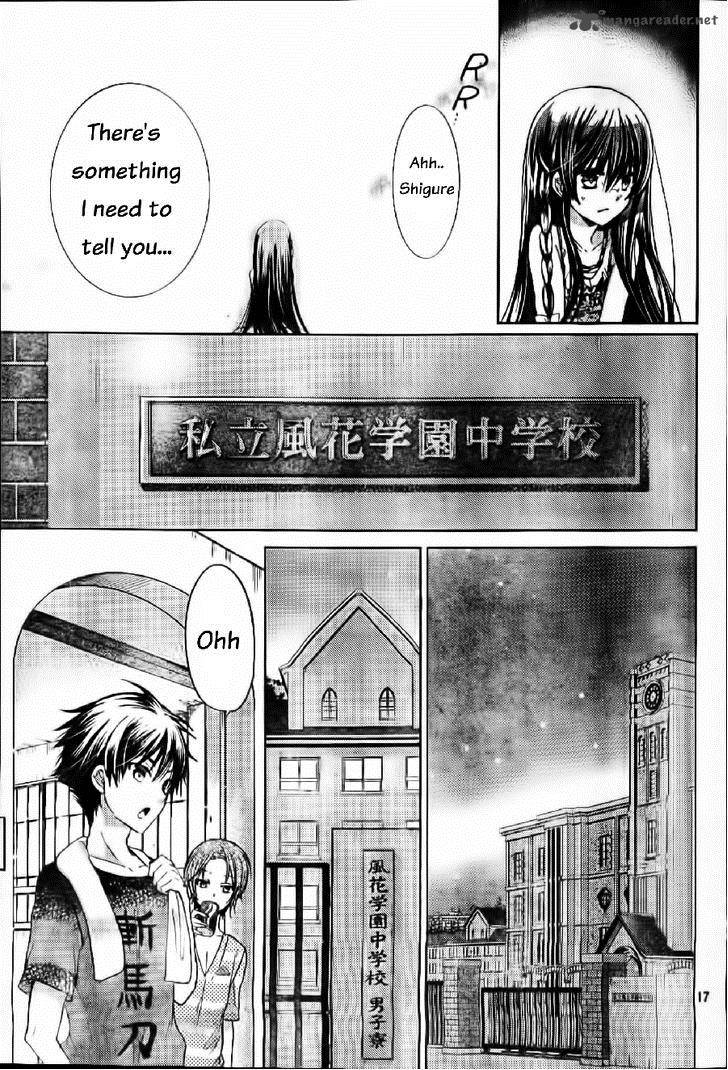 Watashi Ni Xx Shinasai 57 18