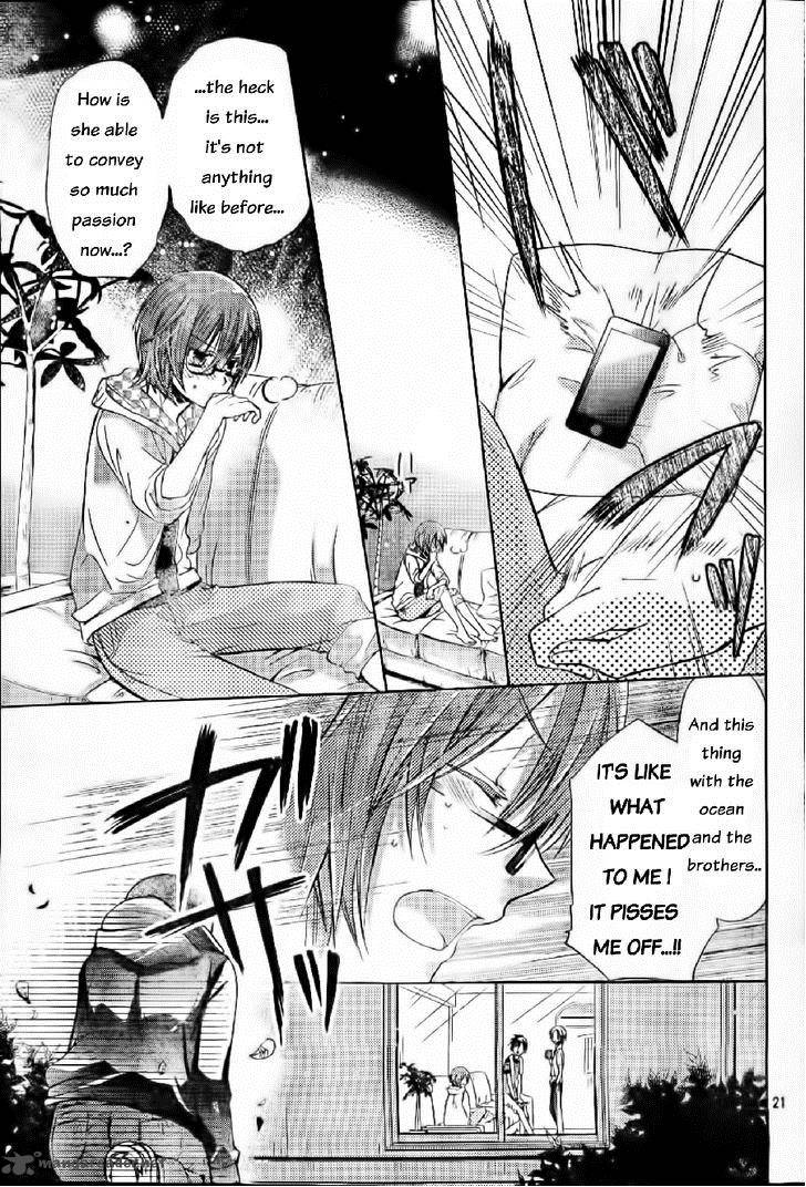 Watashi Ni Xx Shinasai 57 22