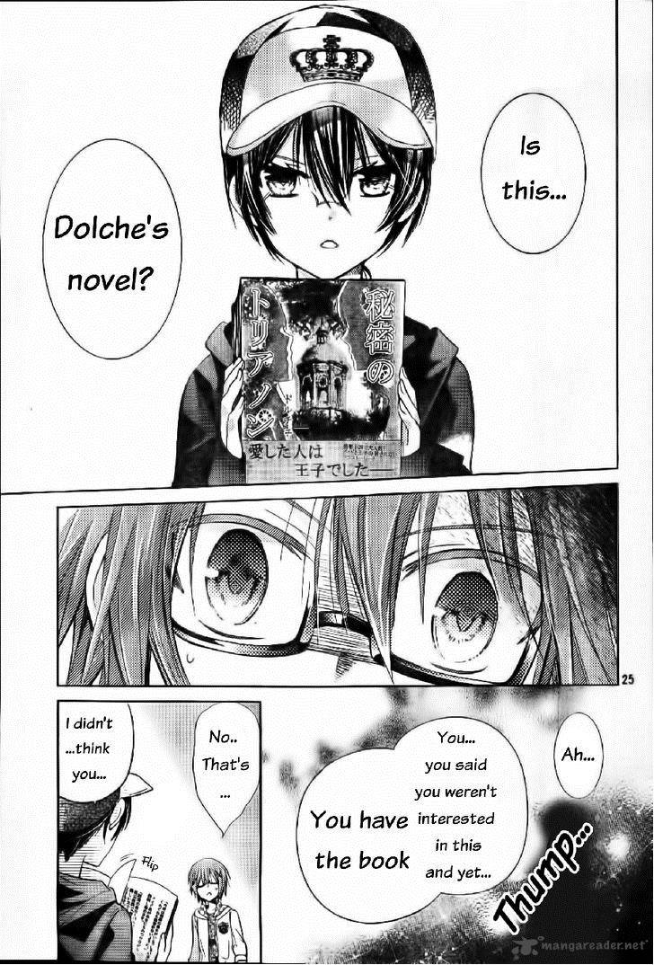 Watashi Ni Xx Shinasai 57 26