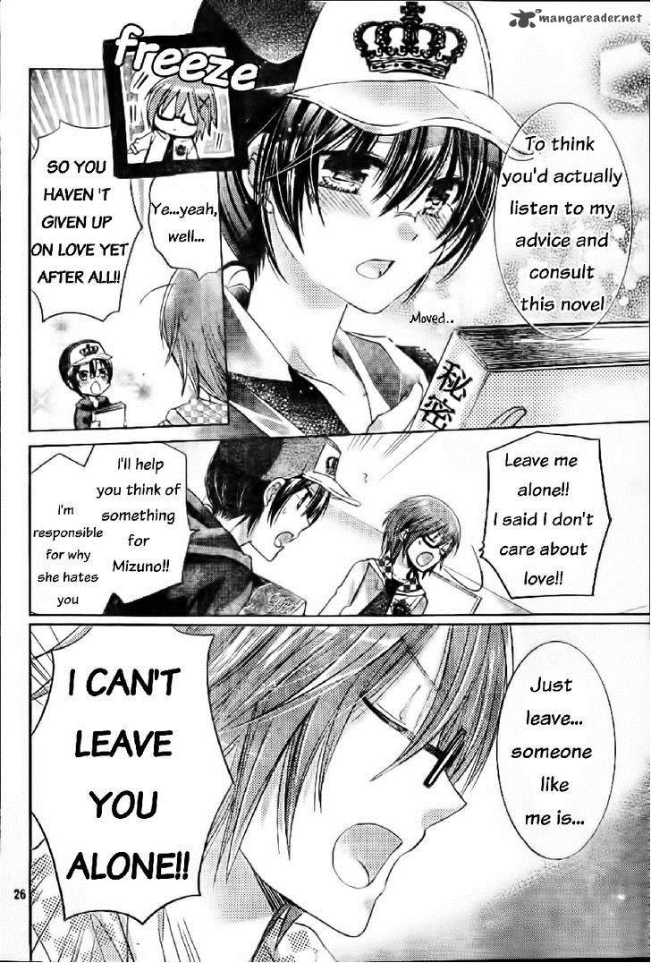 Watashi Ni Xx Shinasai 57 27