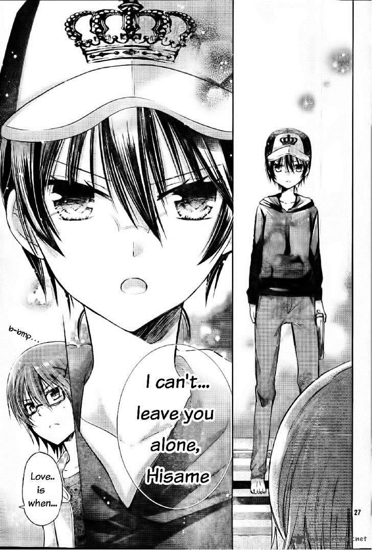 Watashi Ni Xx Shinasai 57 28