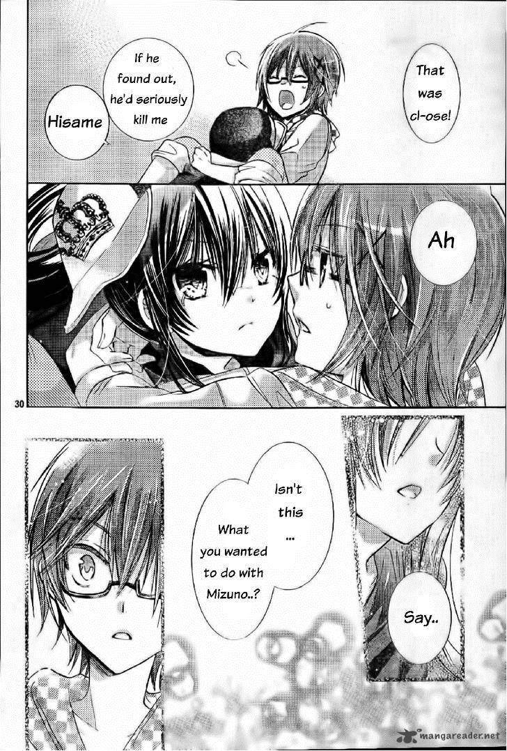 Watashi Ni Xx Shinasai 57 31