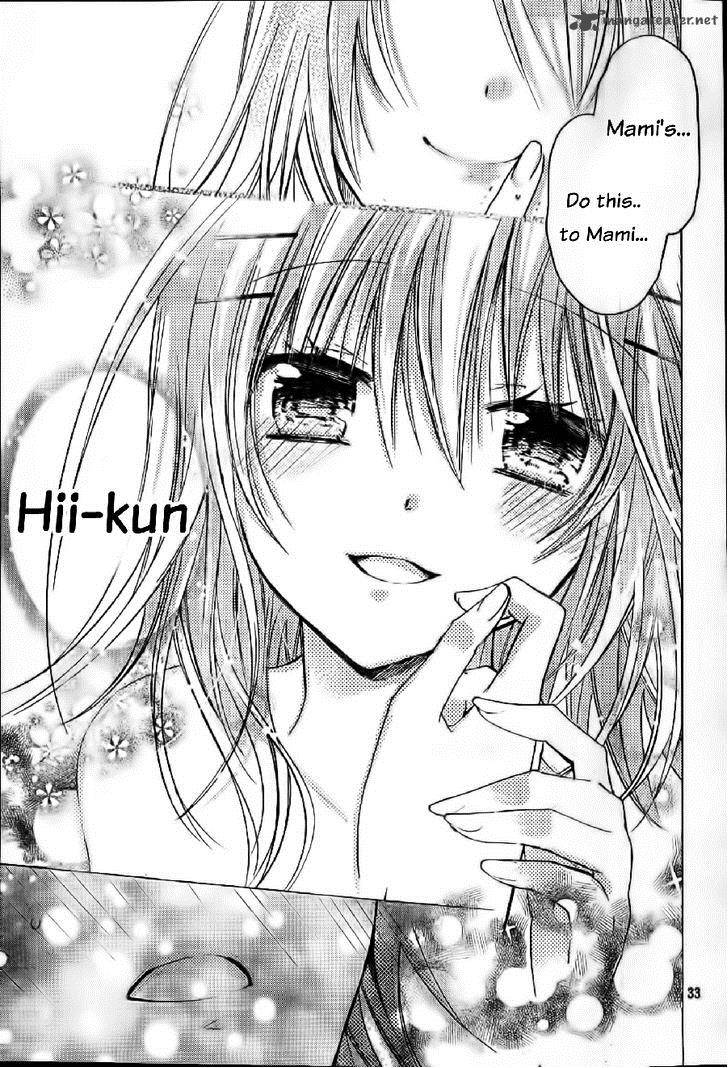 Watashi Ni Xx Shinasai 57 34