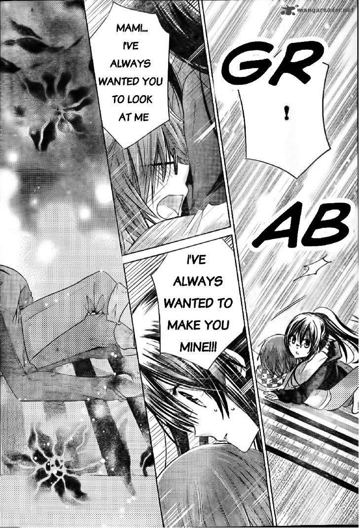 Watashi Ni Xx Shinasai 57 35
