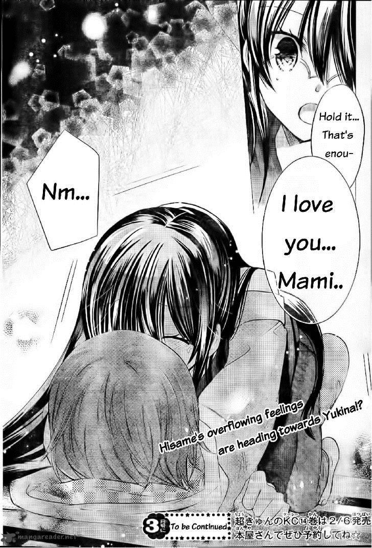 Watashi Ni Xx Shinasai 57 37