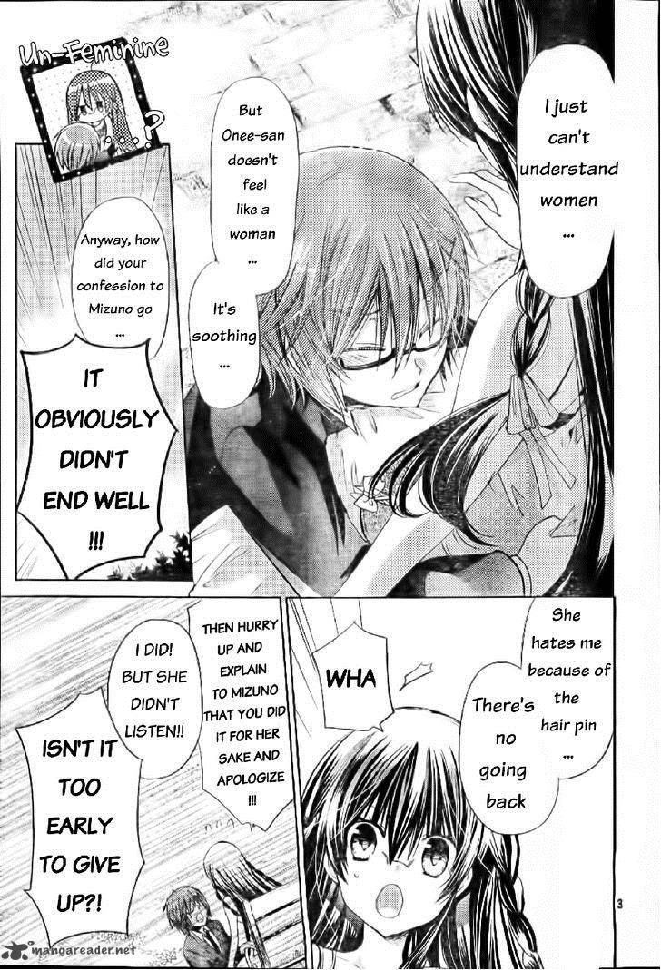 Watashi Ni Xx Shinasai 57 4