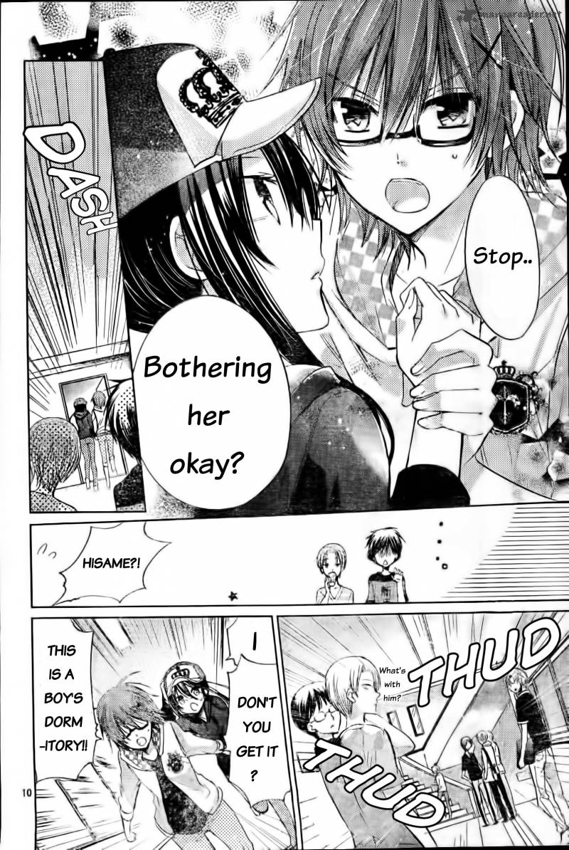 Watashi Ni Xx Shinasai 58 11
