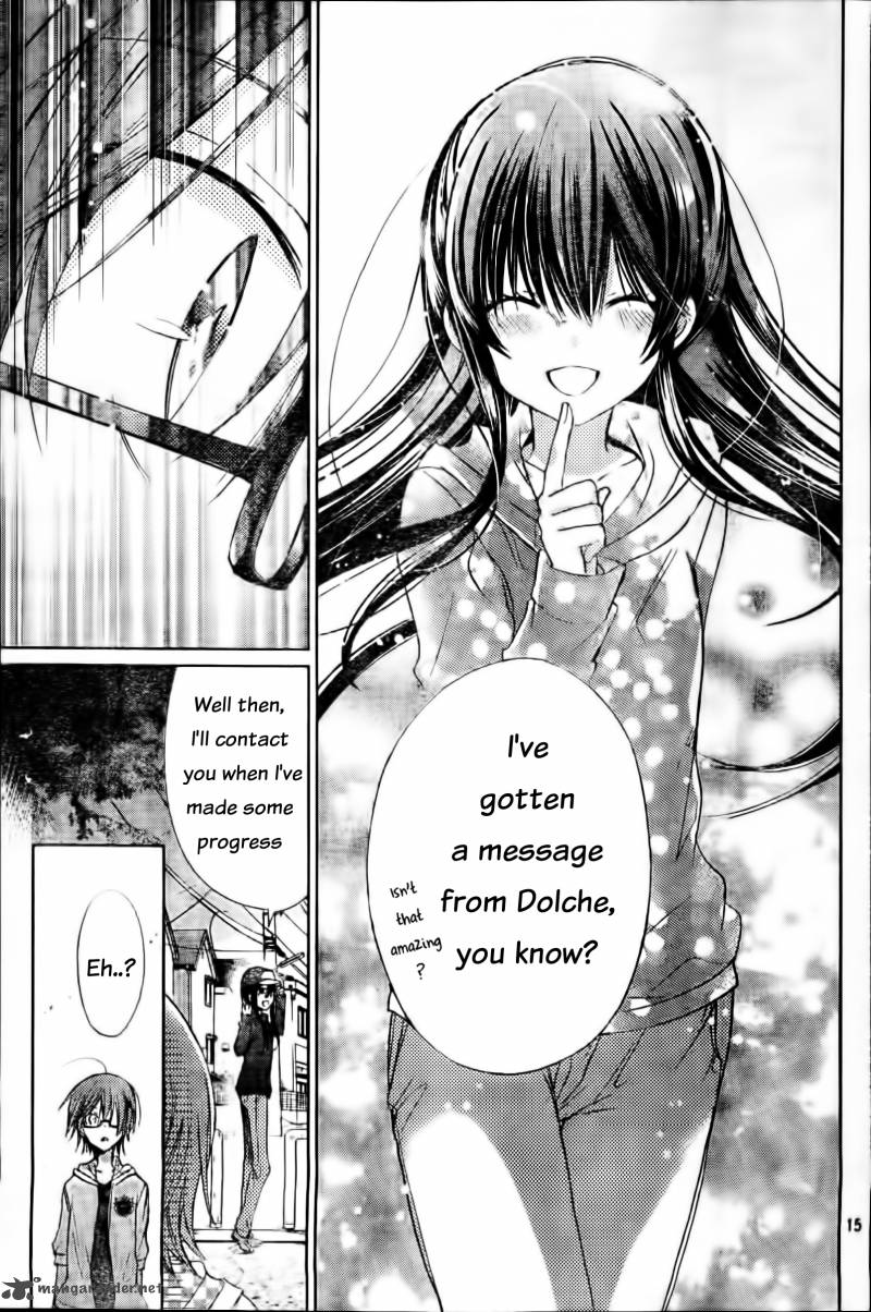 Watashi Ni Xx Shinasai 58 16
