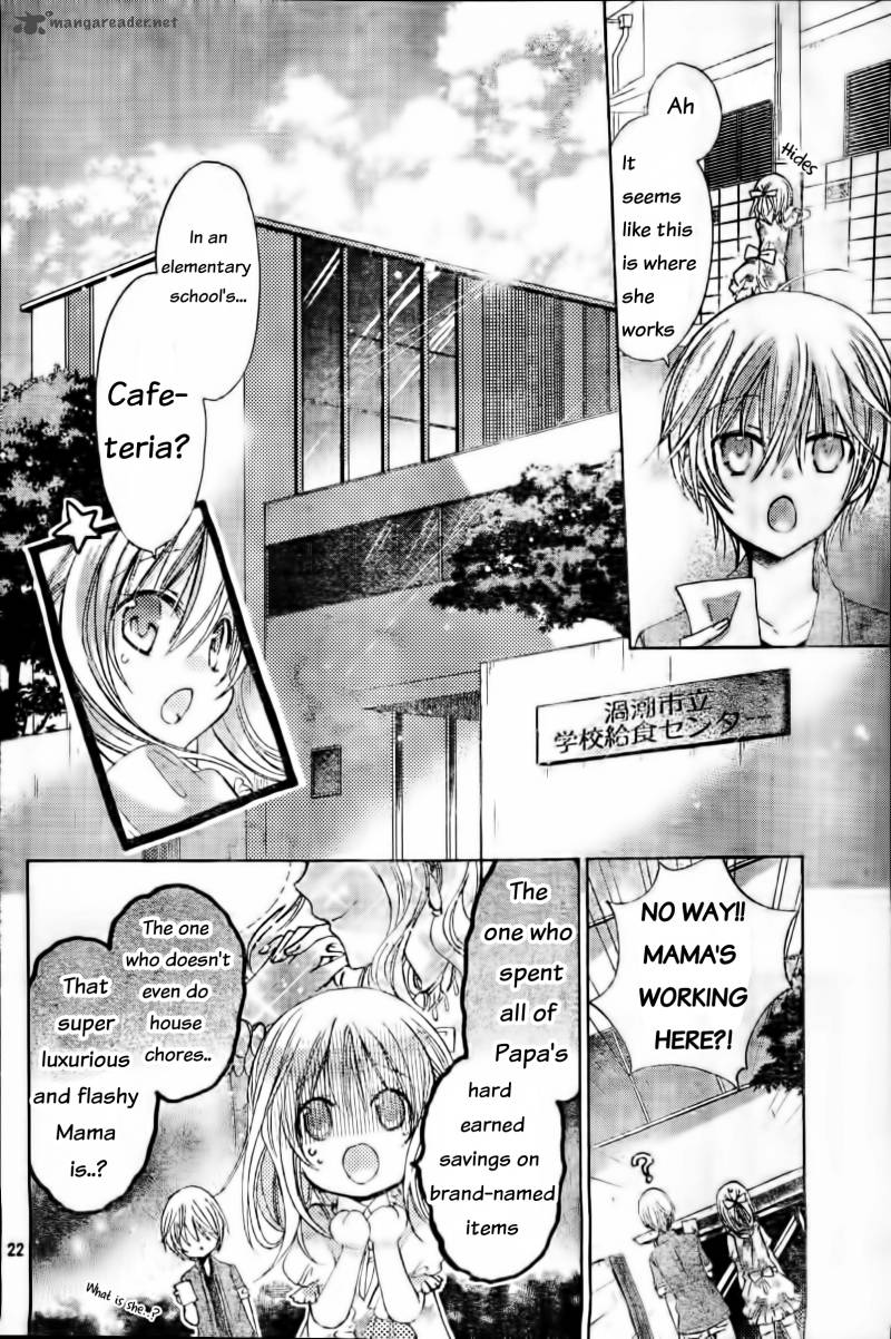 Watashi Ni Xx Shinasai 58 23
