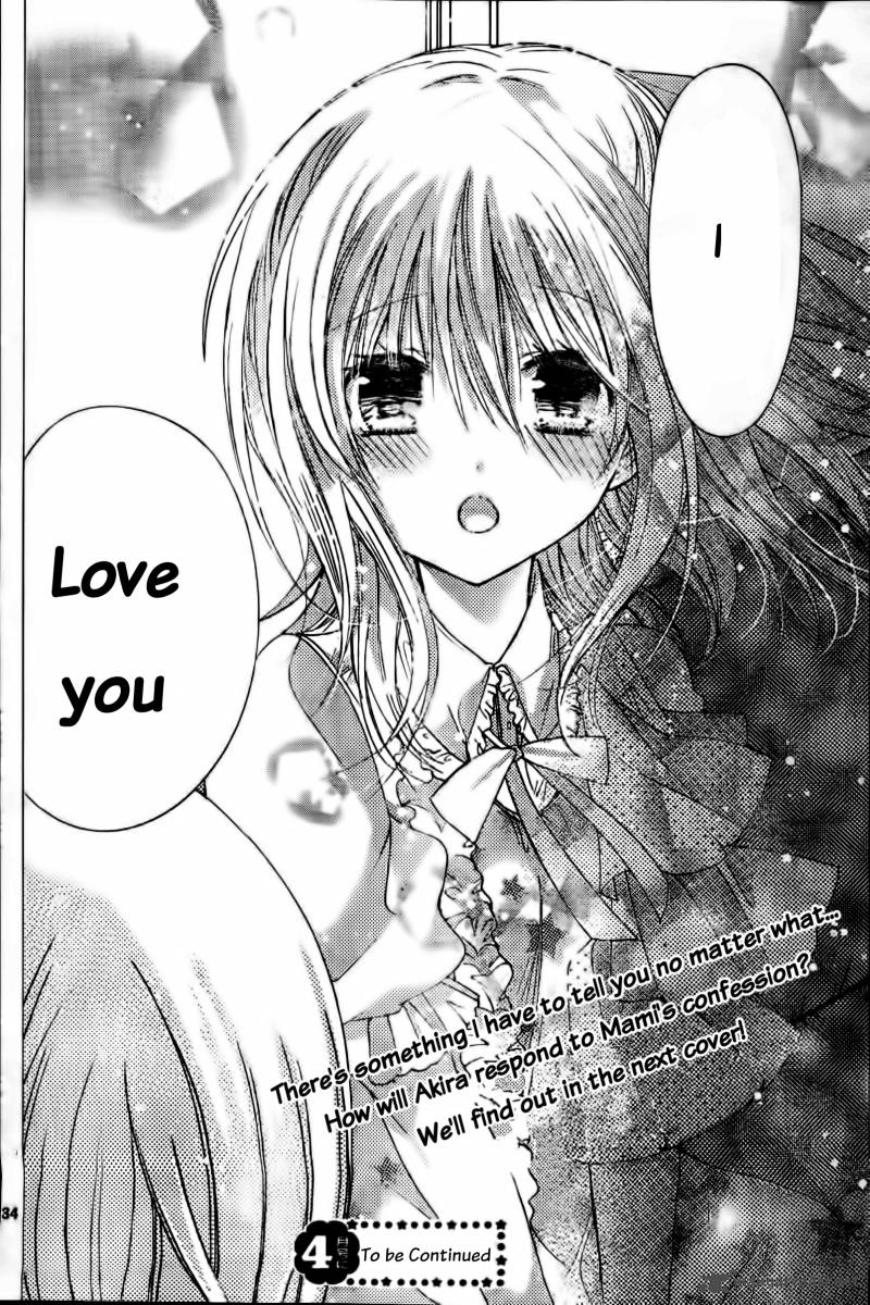 Watashi Ni Xx Shinasai 58 35