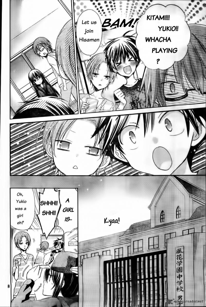 Watashi Ni Xx Shinasai 58 9