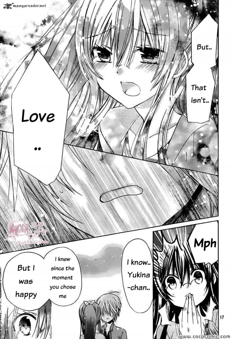 Watashi Ni Xx Shinasai 59 18