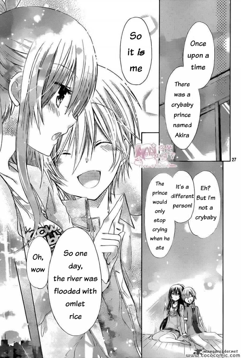 Watashi Ni Xx Shinasai 59 27