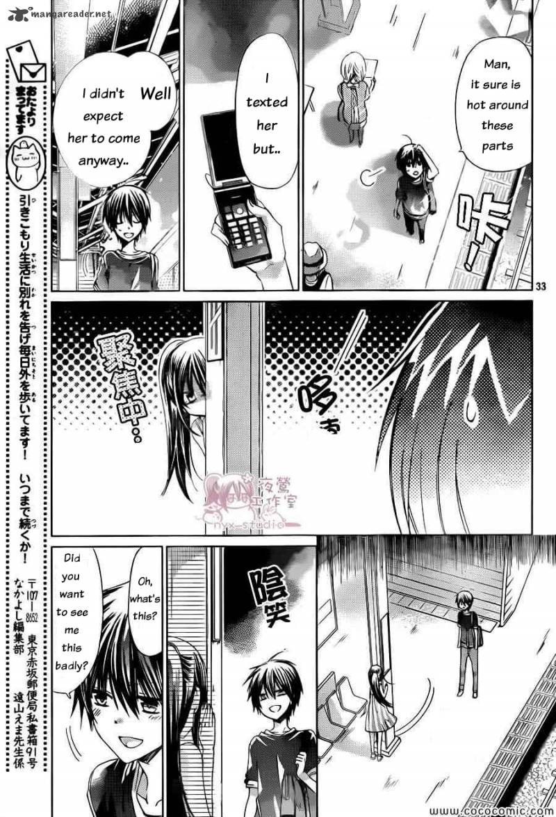 Watashi Ni Xx Shinasai 59 32