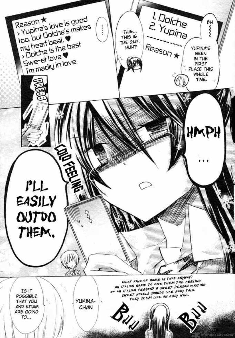 Watashi Ni Xx Shinasai 6 10
