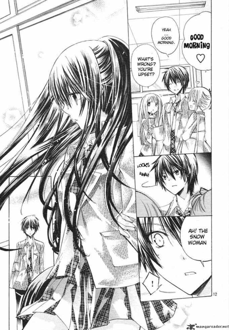 Watashi Ni Xx Shinasai 6 12