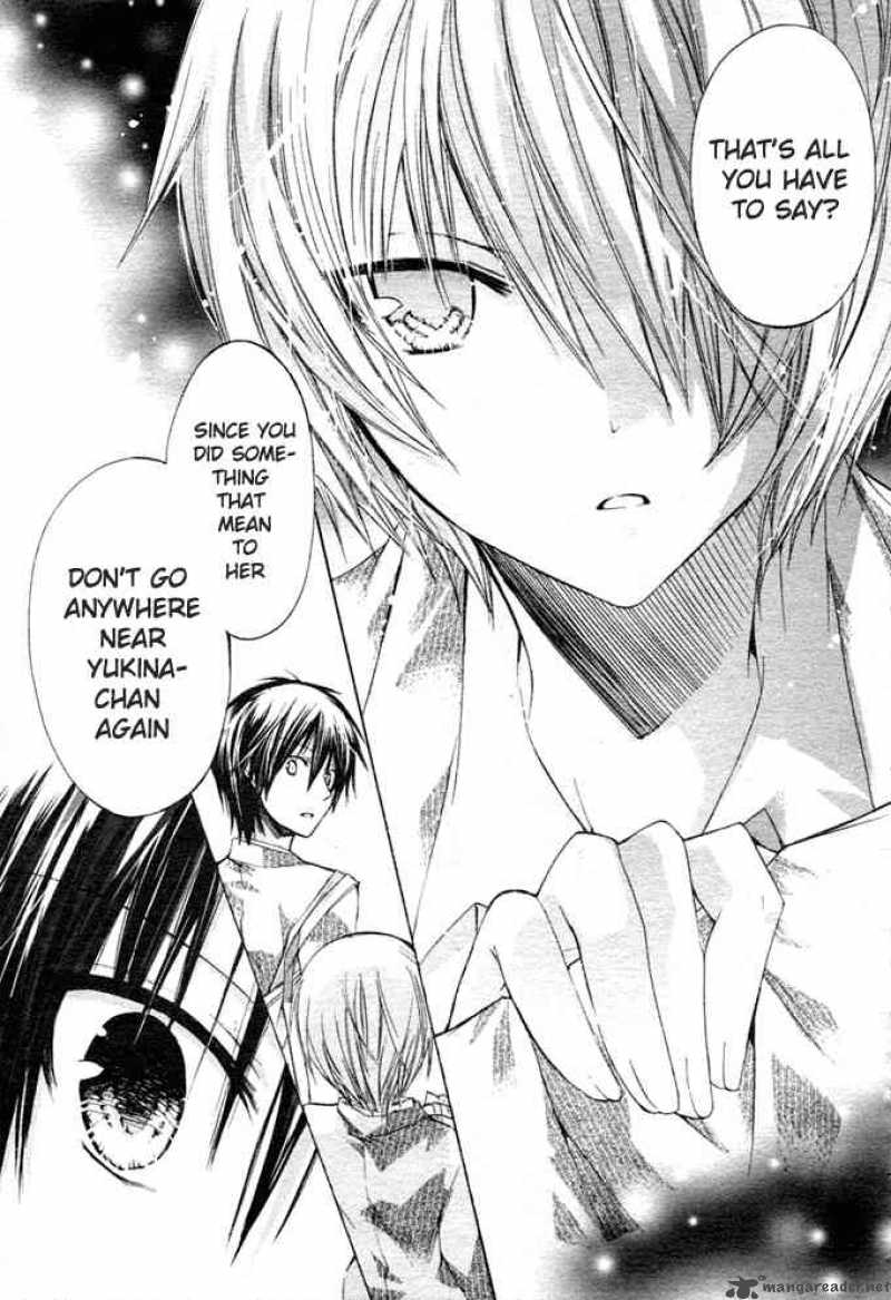 Watashi Ni Xx Shinasai 6 16