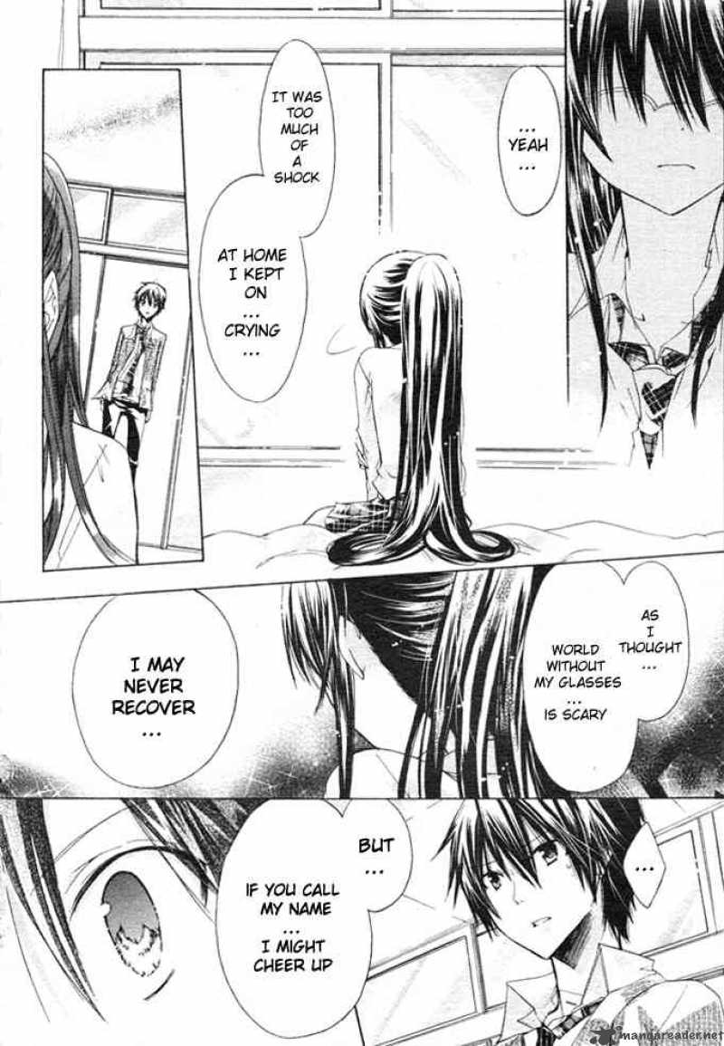 Watashi Ni Xx Shinasai 6 27