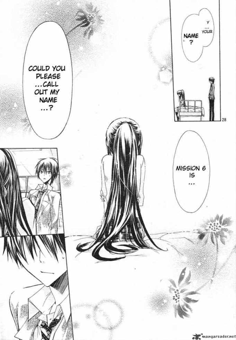 Watashi Ni Xx Shinasai 6 28