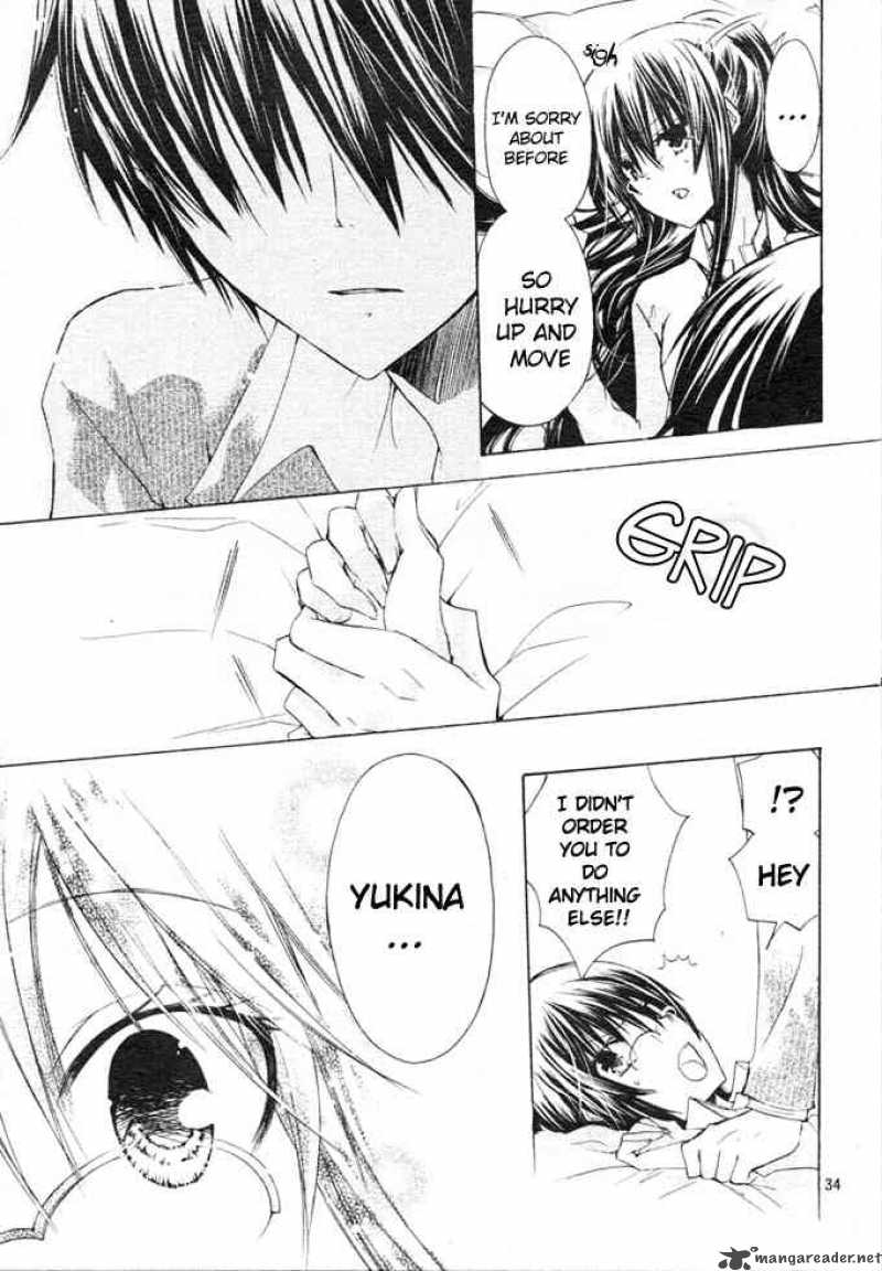 Watashi Ni Xx Shinasai 6 34