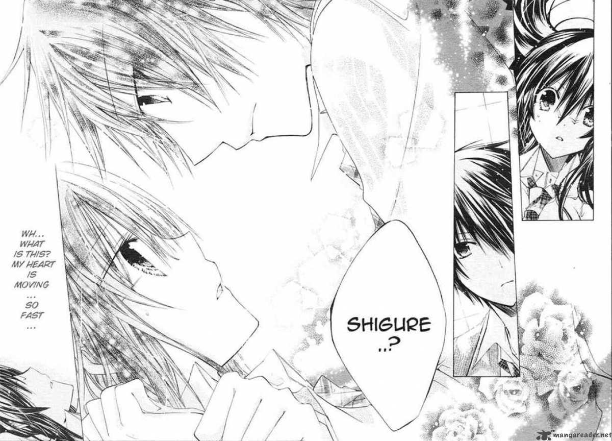 Watashi Ni Xx Shinasai 6 35