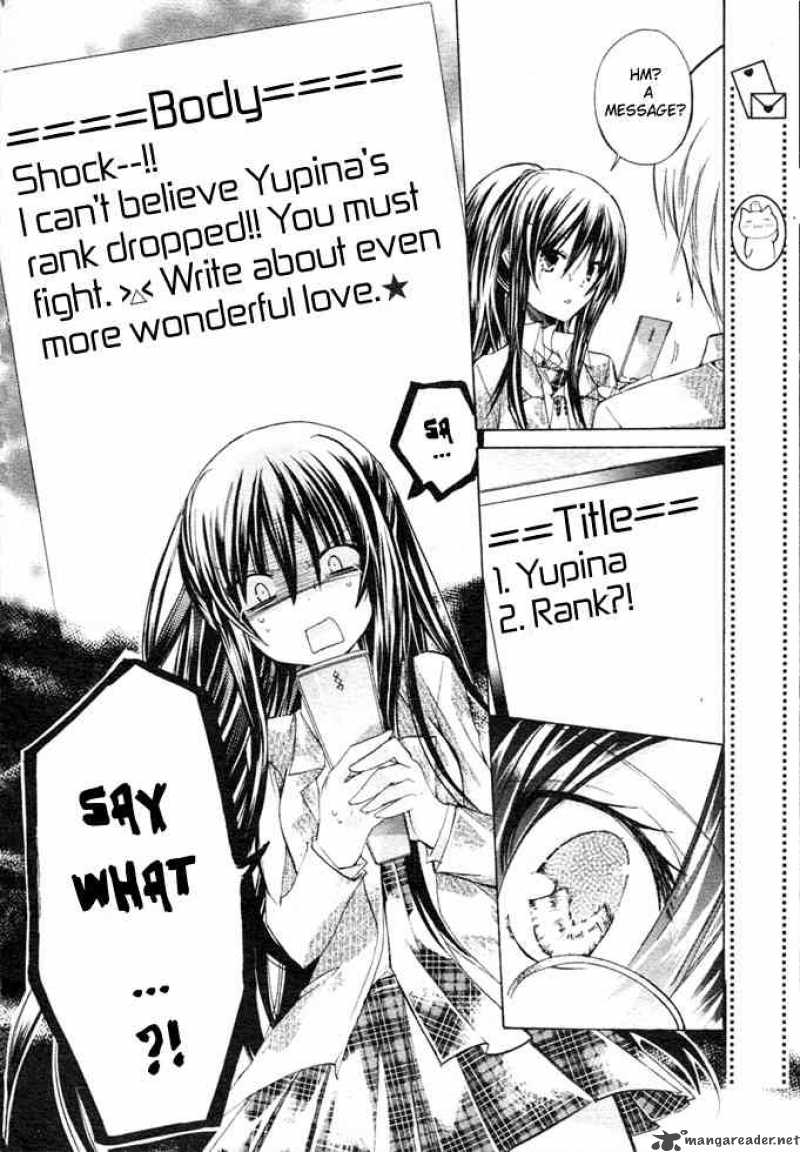 Watashi Ni Xx Shinasai 6 9