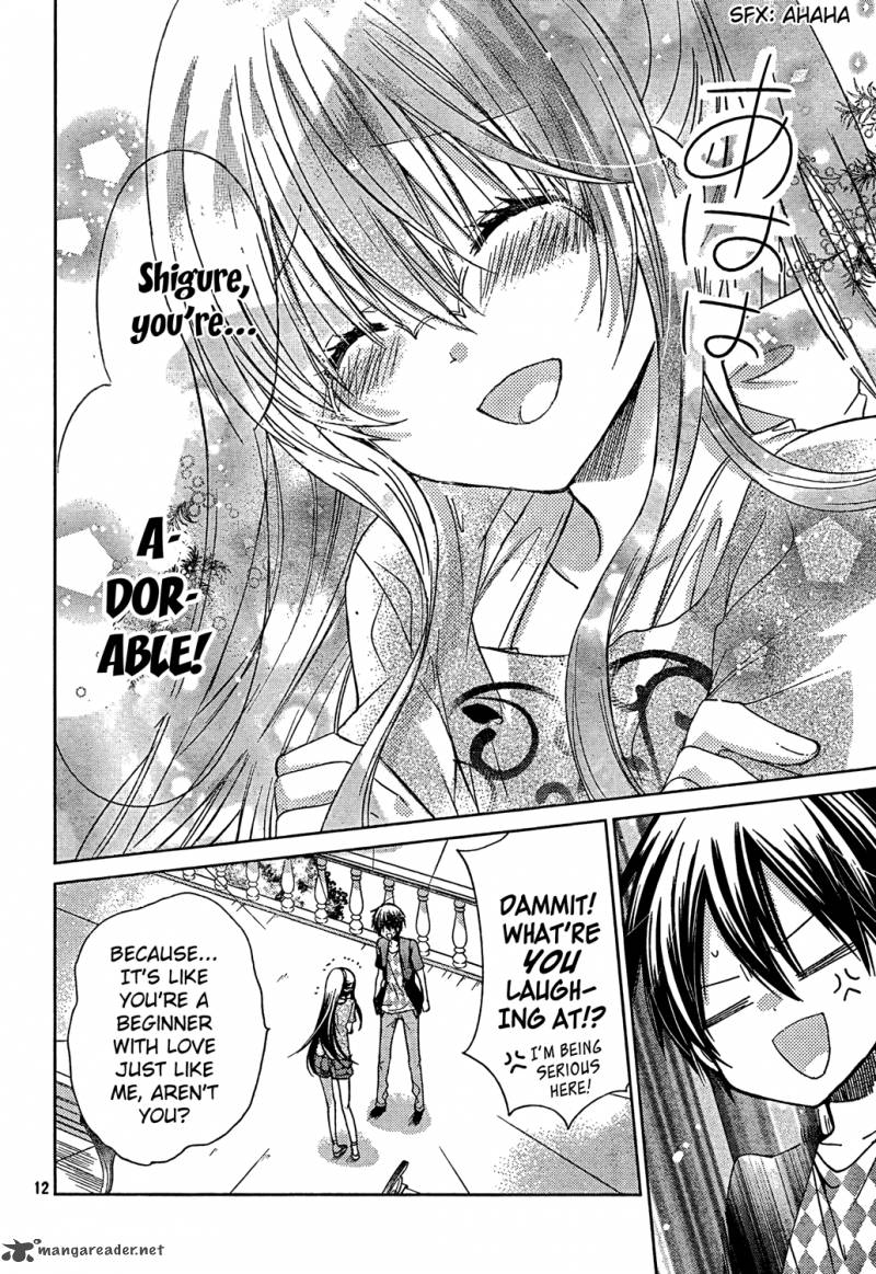 Watashi Ni Xx Shinasai 61 13