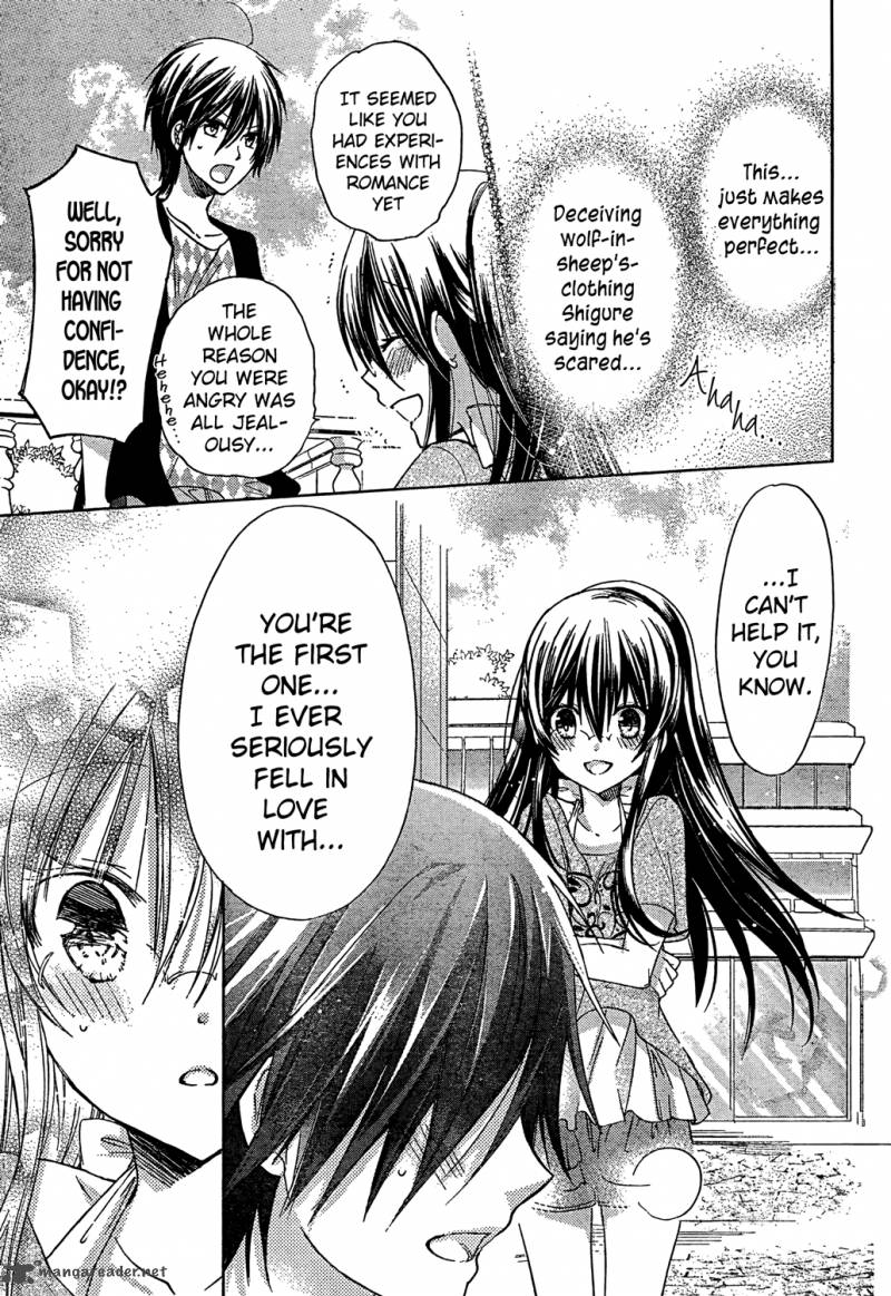 Watashi Ni Xx Shinasai 61 14