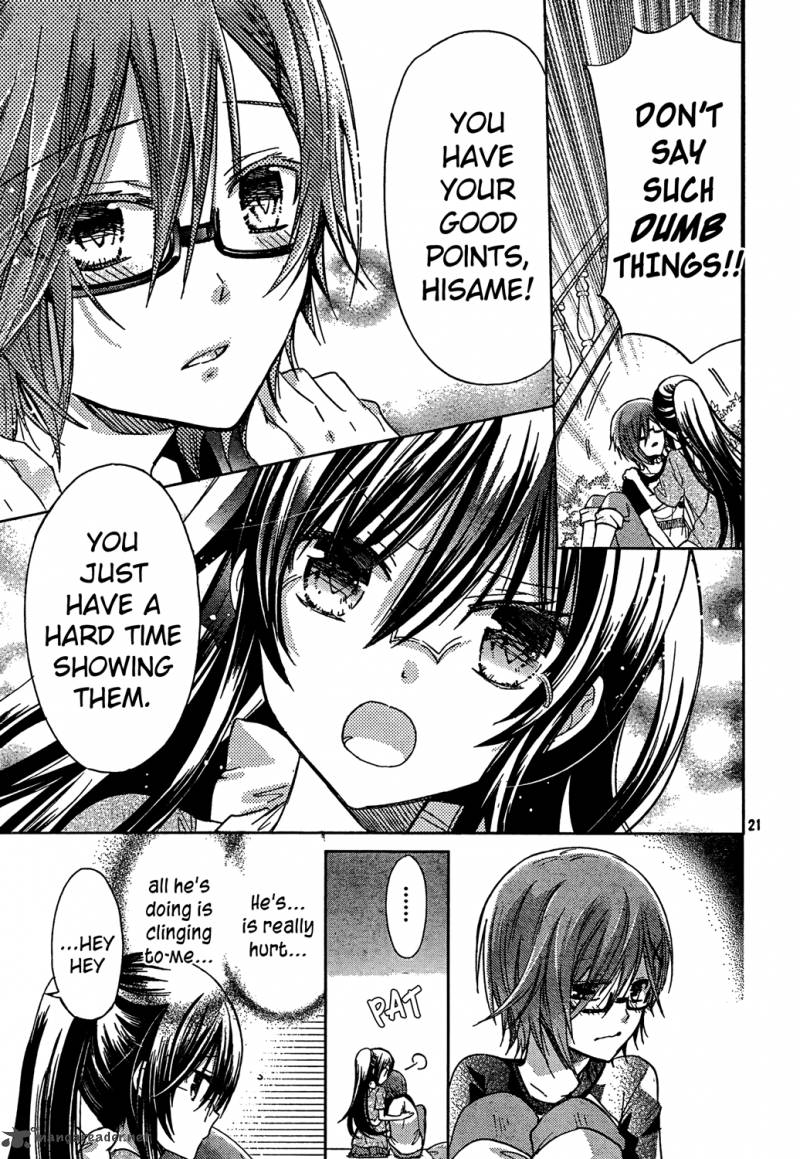 Watashi Ni Xx Shinasai 61 21