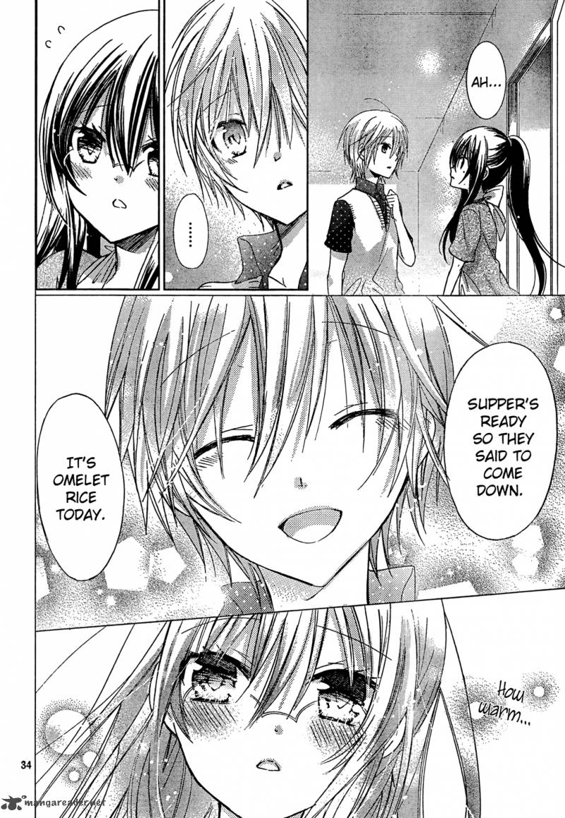 Watashi Ni Xx Shinasai 61 33
