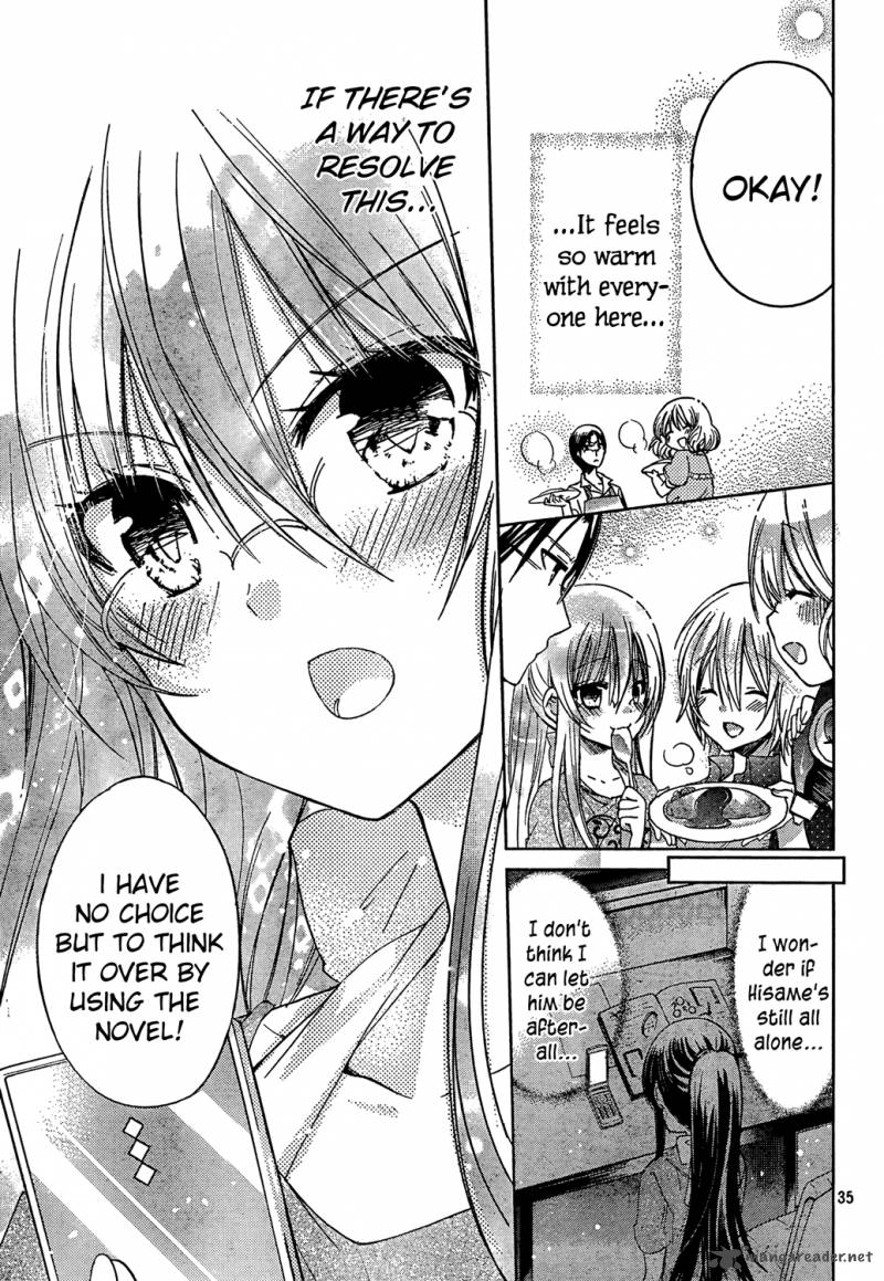Watashi Ni Xx Shinasai 61 34