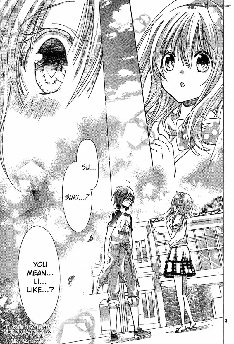 Watashi Ni Xx Shinasai 61 4