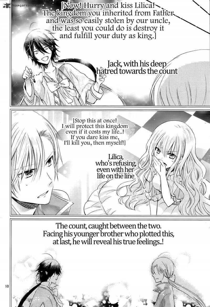 Watashi Ni Xx Shinasai 62 10