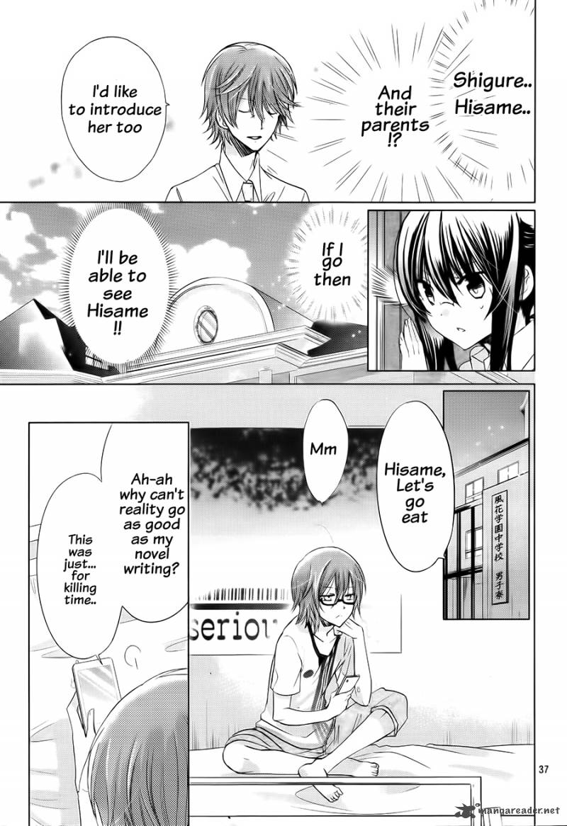 Watashi Ni Xx Shinasai 62 37