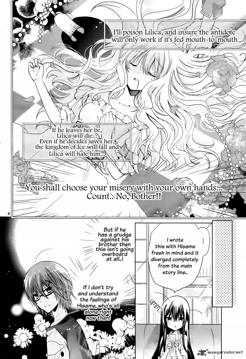 Watashi Ni Xx Shinasai 62 4