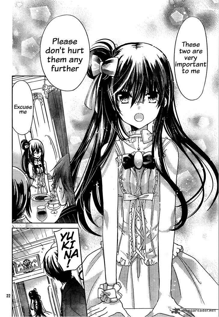 Watashi Ni Xx Shinasai 63 23