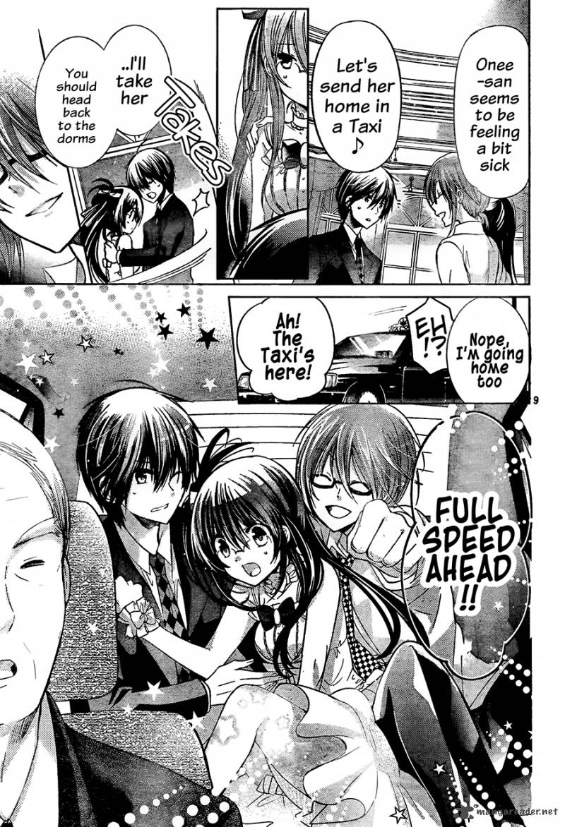Watashi Ni Xx Shinasai 64 10