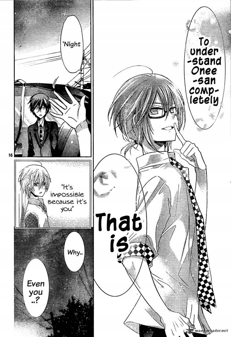 Watashi Ni Xx Shinasai 64 17