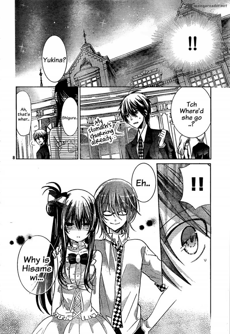 Watashi Ni Xx Shinasai 64 9