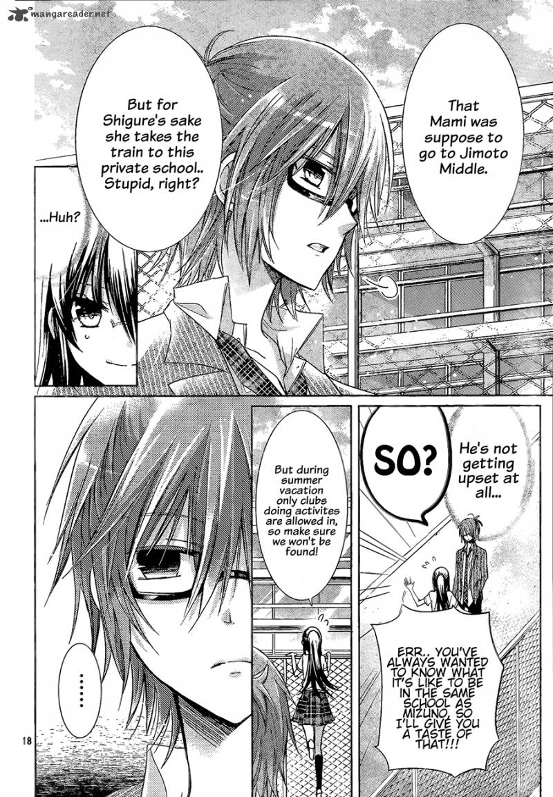 Watashi Ni Xx Shinasai 65 19