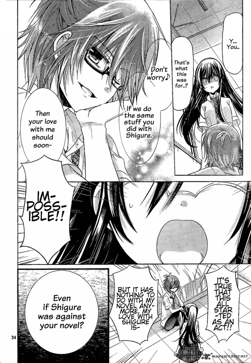 Watashi Ni Xx Shinasai 65 34