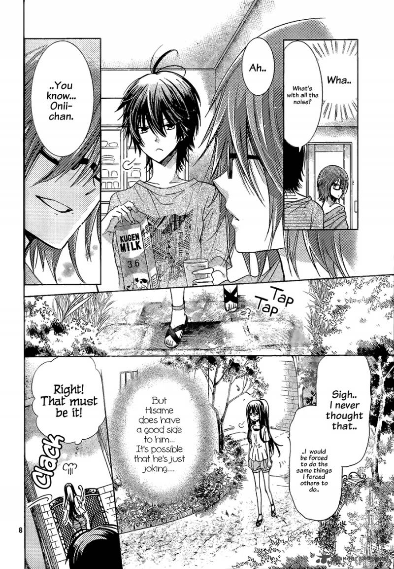 Watashi Ni Xx Shinasai 65 9