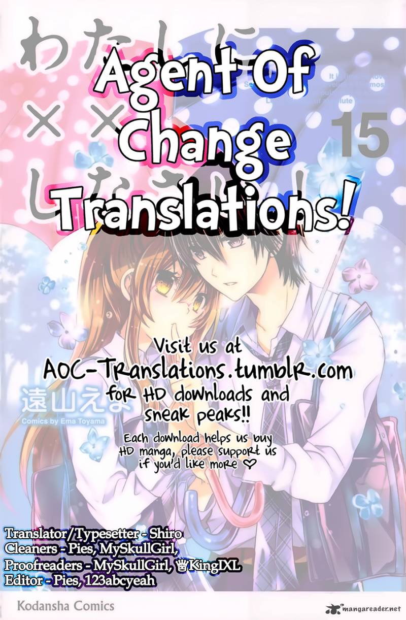 Watashi Ni Xx Shinasai 66 1