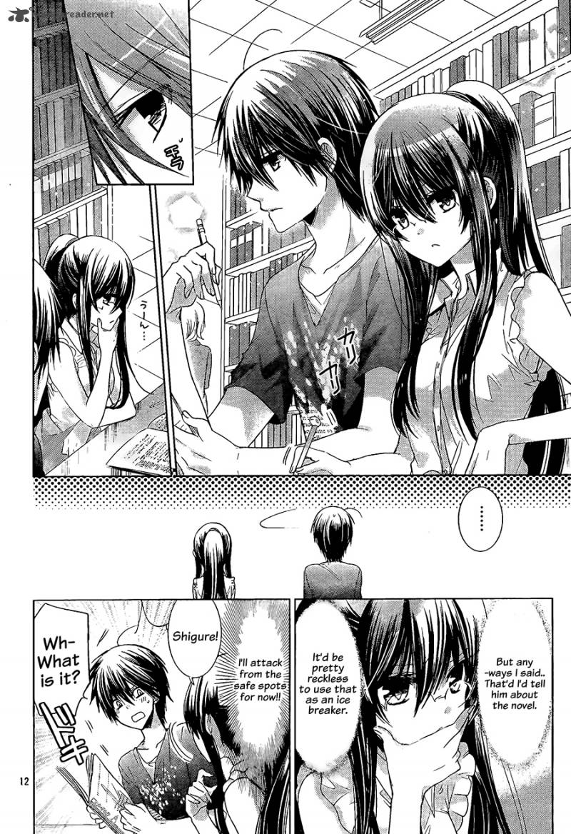 Watashi Ni Xx Shinasai 66 14