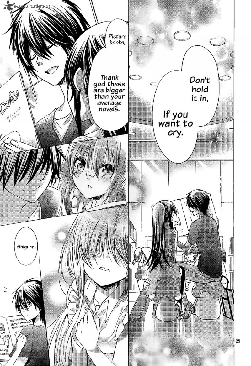 Watashi Ni Xx Shinasai 66 27
