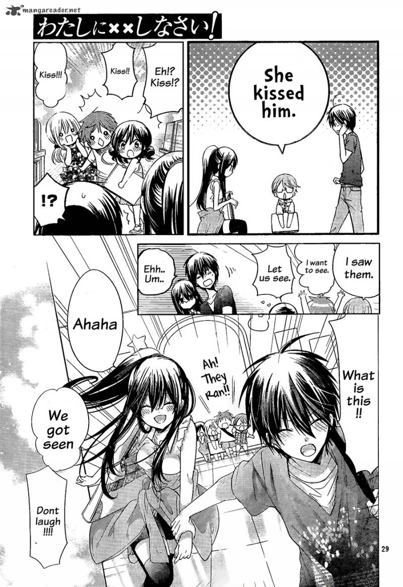 Watashi Ni Xx Shinasai 66 30