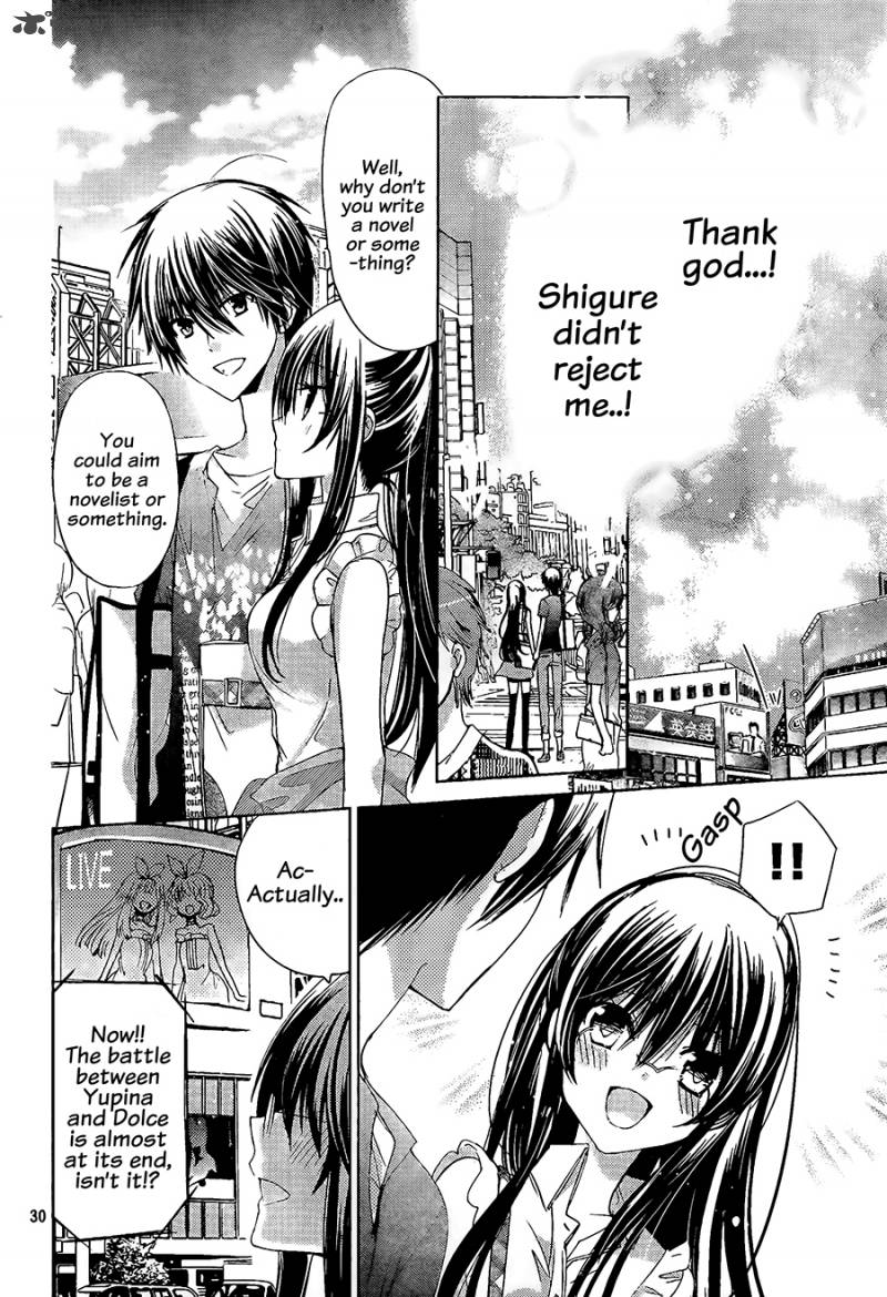 Watashi Ni Xx Shinasai 66 31