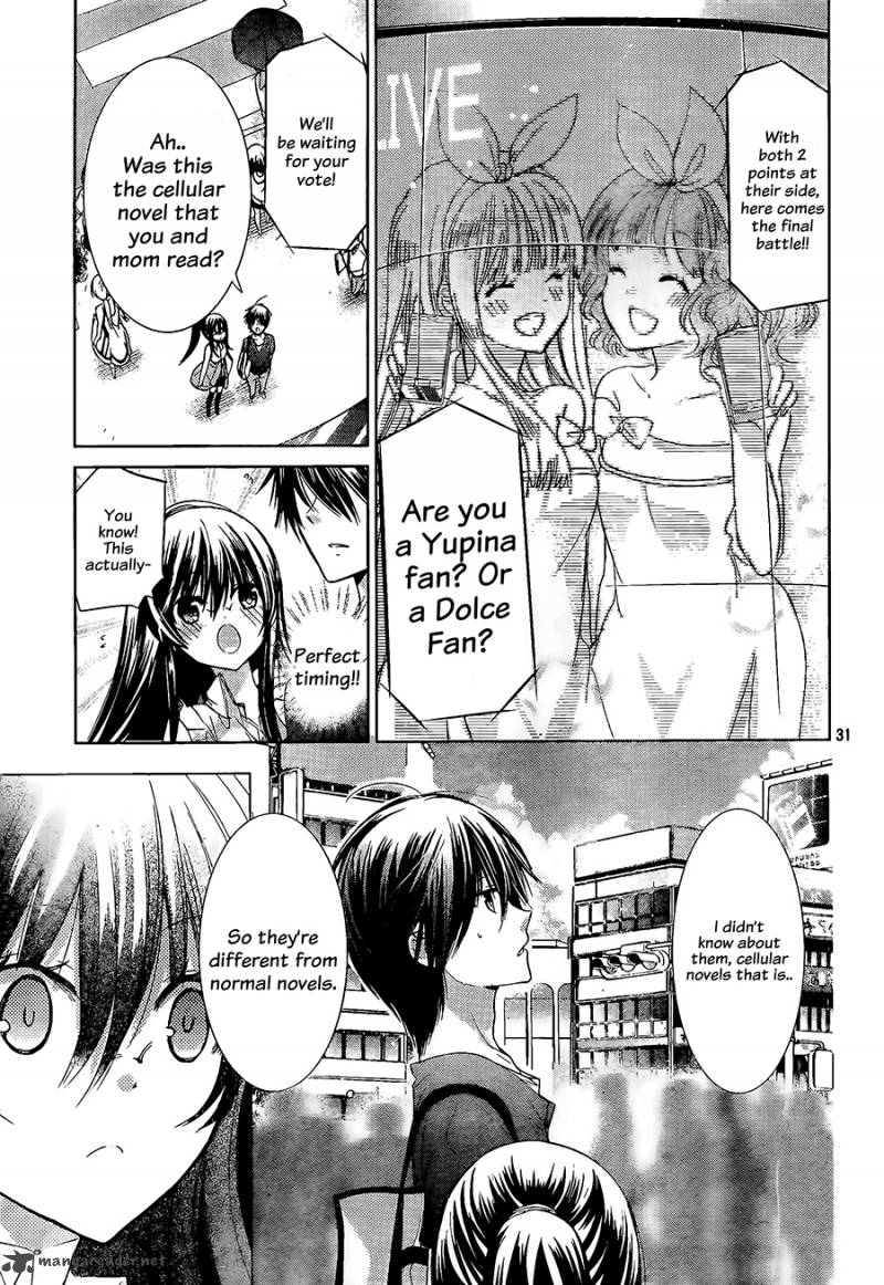 Watashi Ni Xx Shinasai 66 32