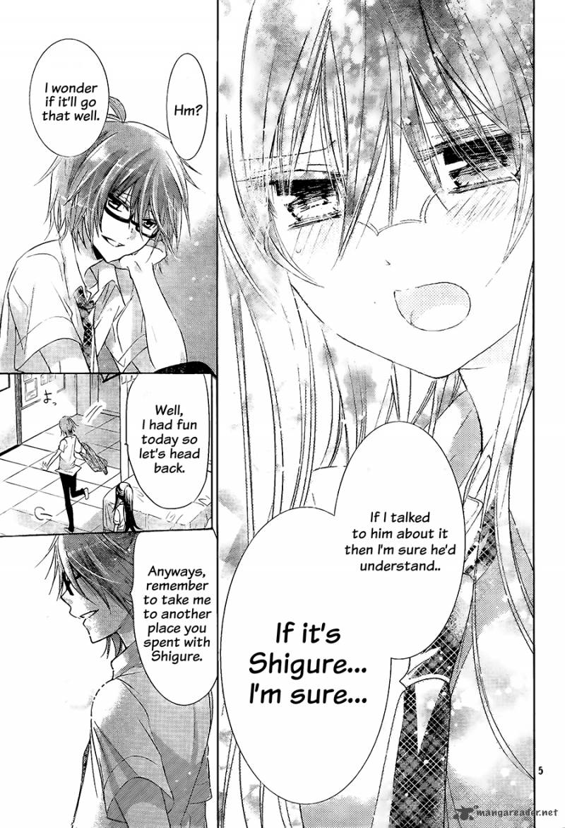 Watashi Ni Xx Shinasai 66 7